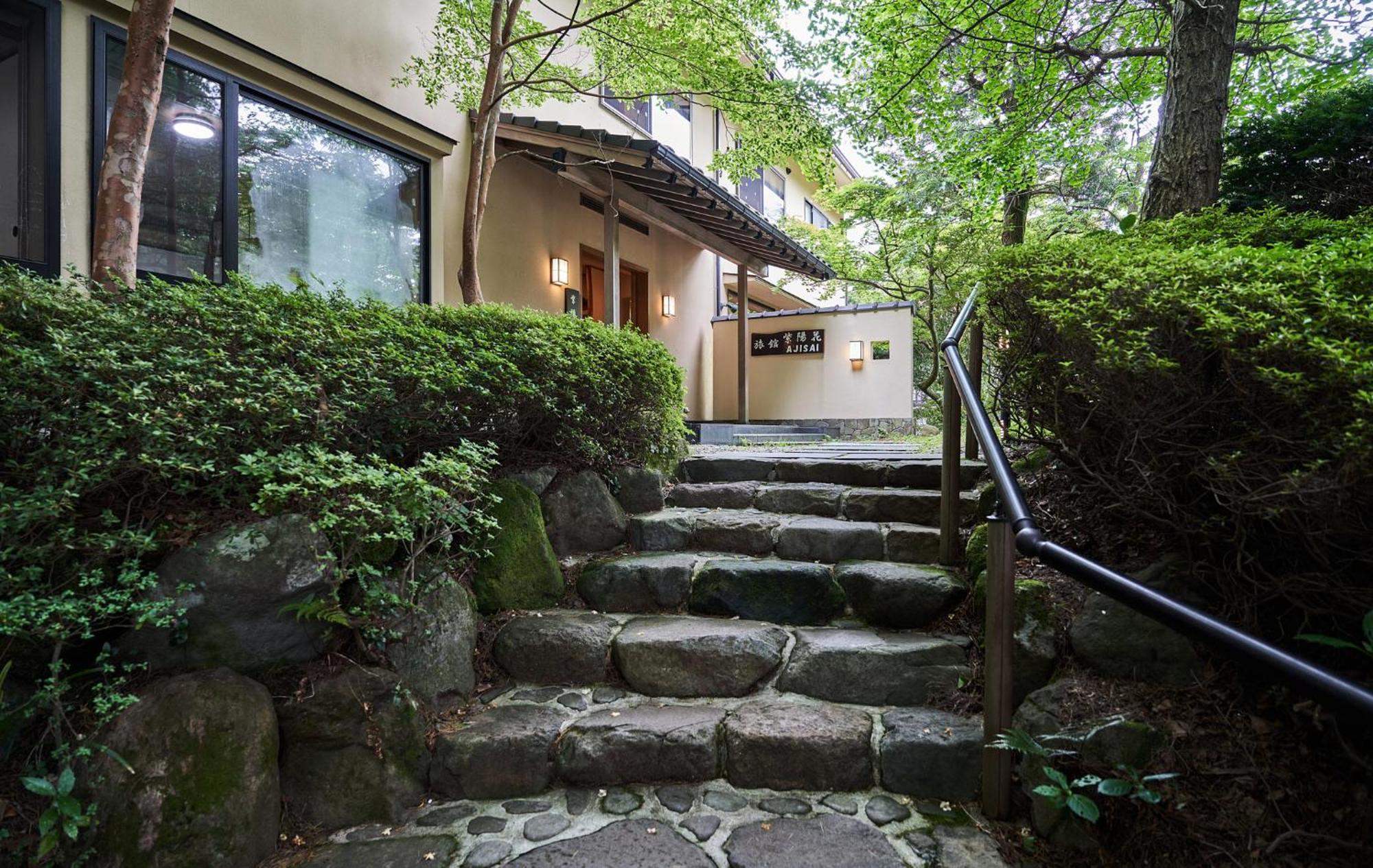 Ajisai Onsen Ryokan - Award Winning Private Open Air Onsen Hakone Exterior photo