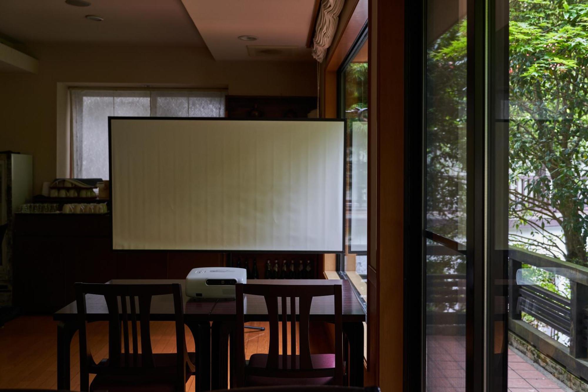 Ajisai Onsen Ryokan - Award Winning Private Open Air Onsen Hakone Exterior photo