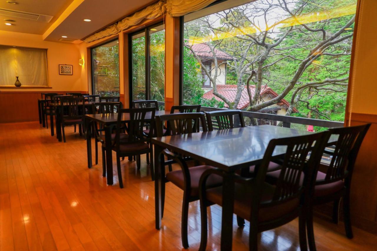 Ajisai Onsen Ryokan - Award Winning Private Open Air Onsen Hakone Exterior photo